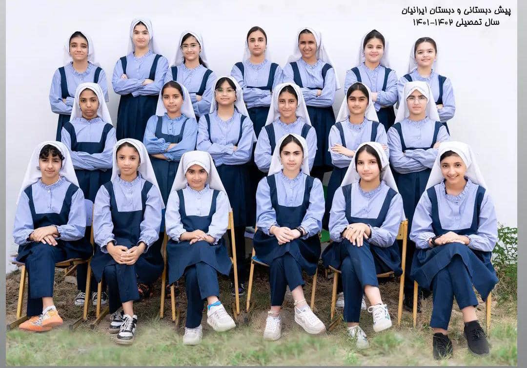 مزایای تحصیل در پیش دبستانی و دبستان دخترانه ایرانیان